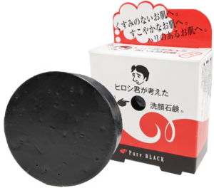 ヒロシ君が考えた黒い洗顔石鹸-世界で唯一の黒い洗顔石鹸